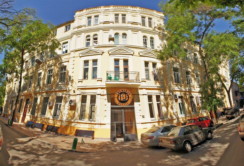 Chemodan Hostel Odessa Buitenkant foto